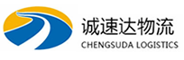 丽水到周村区物流公司